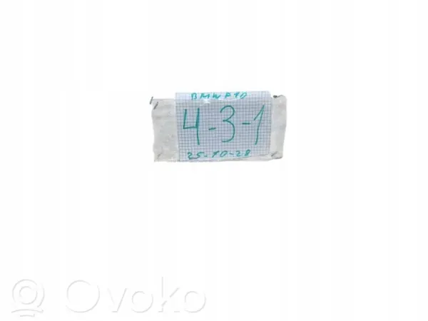 Remluchtaanzuiging BMW 5 F10 F11 OEM 51757185168 image 3