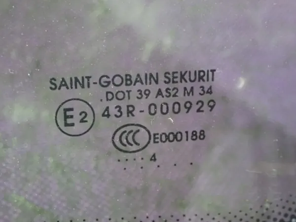 OEM Zawada-343702- takaoikea kori-ikkuna Peugeot 307 image 4