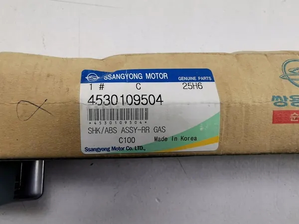 Ammortizzatore Posteriore SsangYong Actyon I Kyron image 2