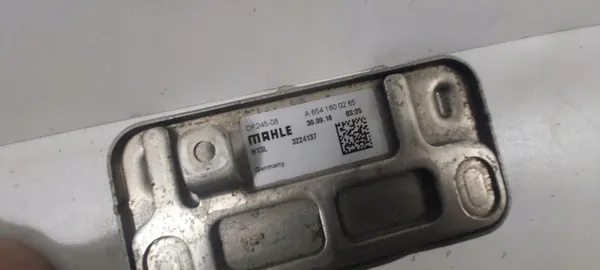 Oliekoeler MERCEDES E-KLASA 2.0 CDI A6541800265 image 3