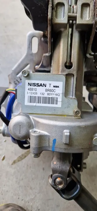 Réducteur Nissan Qashqai J10 OE BB60A image 3