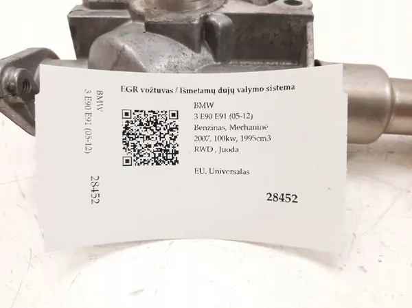 2007 BMW 3 E90 E91 Válvula EGR 352721015 image 4