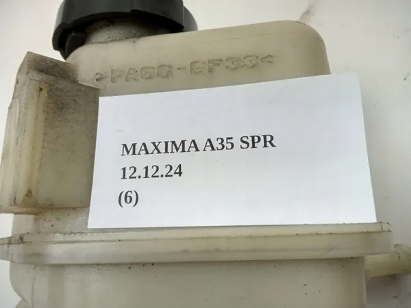 Servobehälter Nissan OEM 49180-JA000 für Lenkung image 5