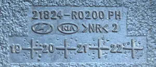 B3 KIA CARNIVAL IV 2020 - 3.5 Supporto trasmissione 21830-R0200 image 5