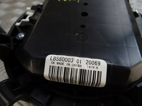 Chrysler Pacifica 2021 Lämmityspuhallin image 4