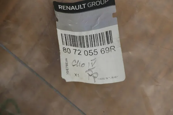 Mecanismo do vidro direito dianteiro Renault Clio IV OEM 807205569R image 4