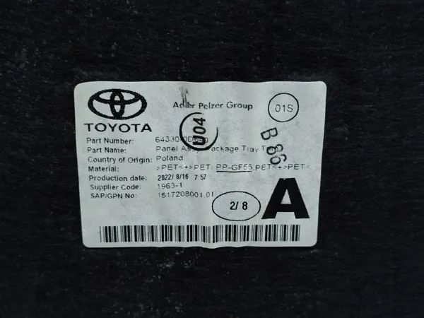 Toyota Yaris IV Kofferraumablage OEM 64330-0D640 image 5