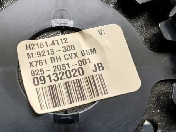 OEM VELAR EVOQUE F-PACE DISCOVERY Rechter Spiegel-Einsatz image 3