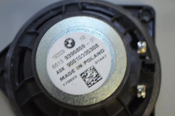 BMW OE geluidsysteem 65139395858 voor 5 Touring image 8
