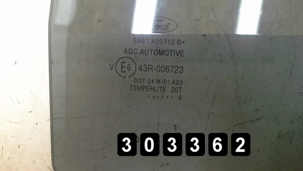 Ford Fiesta Ovenlasit OEM AM-303362 Käytetty image 3