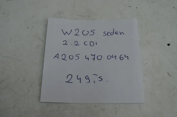 Tuyau AdBlue Mercedes-Benz C W205 A2054700464 image 6