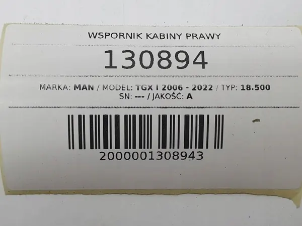 Support de cabine droit OEM AUST130894 pour MAN TGX/TGS image 5