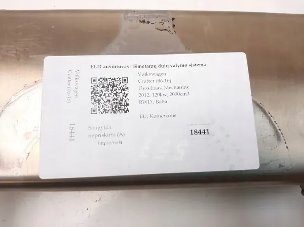 2012 Volkswagen Crafter EGR-Jäähdytin 03L131521AP image 2