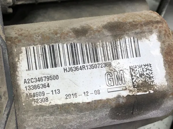 Frein à main électrique OEM 13386364 pour Opel Meriva B image 5