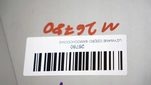 Moottorikansi OEM 375484527 Hyundai Terracan 05-07 image 7