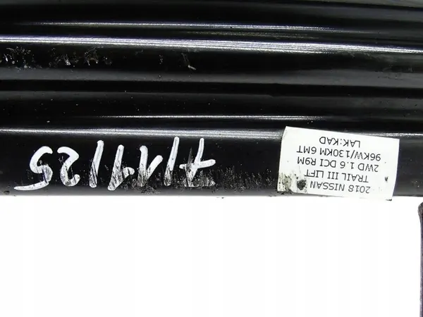 BELKAT32LIFT Frontstoßstangen-Träger für Nissan X-Trail image 4