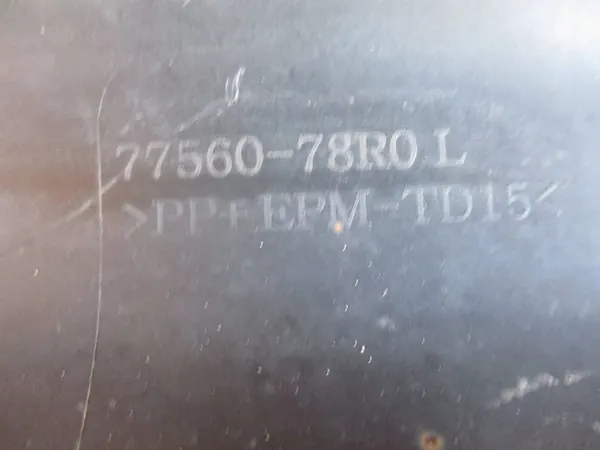 Front Left Sill Trim Suzuki Jimny 18- image 6