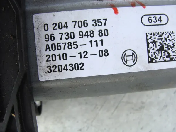 Freno de mano eléctrico OEM 0204706357 - Usado image 8