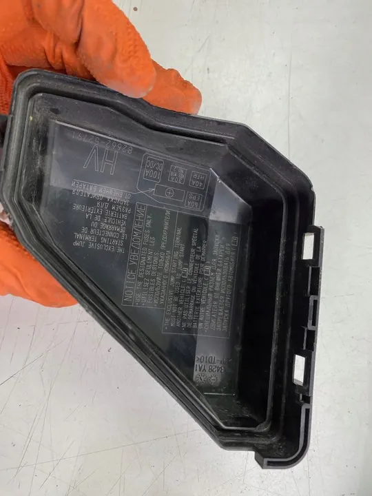 Tampa da caixa de fusíveis Toyota Yaris III 82662-52791 image 9