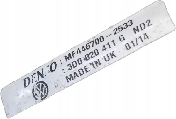 VW Phaeton II Lift 3.0 TDI Ilmastointijäähdytin image 3