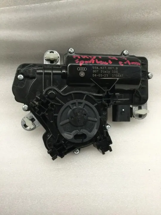 Audi OE 5TA827887B Tailgate Lock Actuator image 2