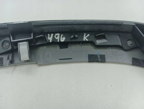 Mazda CX-7 2011 Keskikonsolin Lista OEM 4555254 image 6