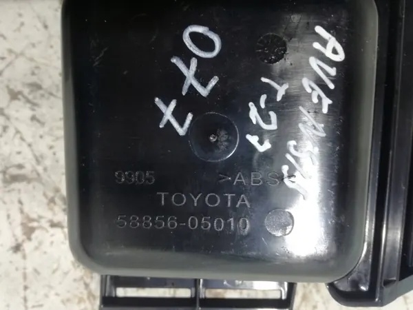 Toyota Avensis T250 console armsteun OEM 5885605010 image 4