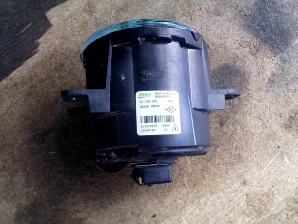 Farol de Neblina com Luz Diurna image 2