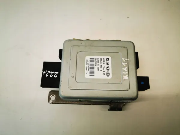 Kia Sportage servostyrningsmodul OEM 563452S510 image 2