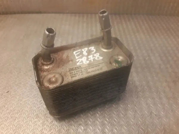 Refroidisseur d'huile BMW OE 7500754 pour boîte auto image 2