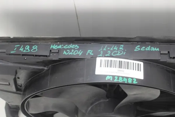Vattenkylarfläkt OEM 375483261 Mercedes W204 image 4
