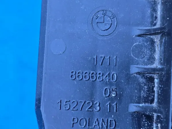 Support de radiateur BMW 3 G20 G21 G22 G23 G26 G42 8666840 image 3