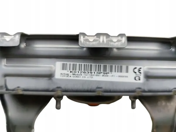 OEM 0589-P1-000286 Passagiers Airbag voor Toyota RAV4 image 3