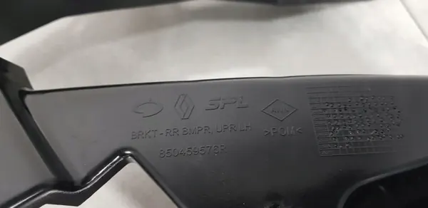 RENAULT KOLEOS II Deslizamento de Para-choque Traseiro Esquerdo Direito 850443718R 850459576R image 4