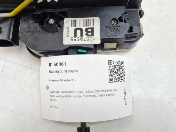 Linke Hintertürschloss CHEVROLET ORLANDO 13579555 image 9