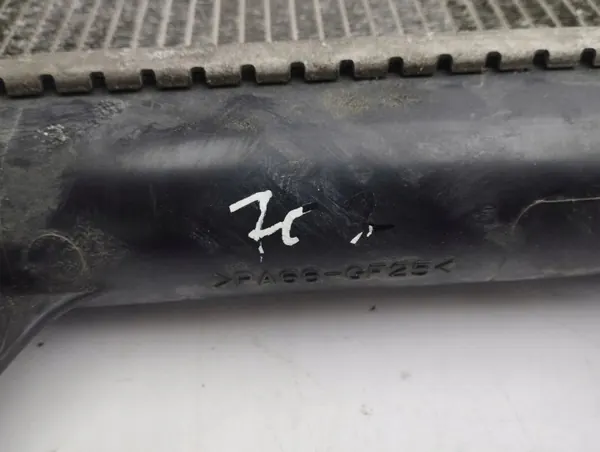 Jäähdytin Mitsubishi Outlander 2015 OEM AMD129944 image 3