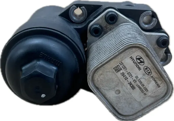 Boîtier Filtre Refroidisseur Huile OEM 26410-3N300 Kia Carnival image 4
