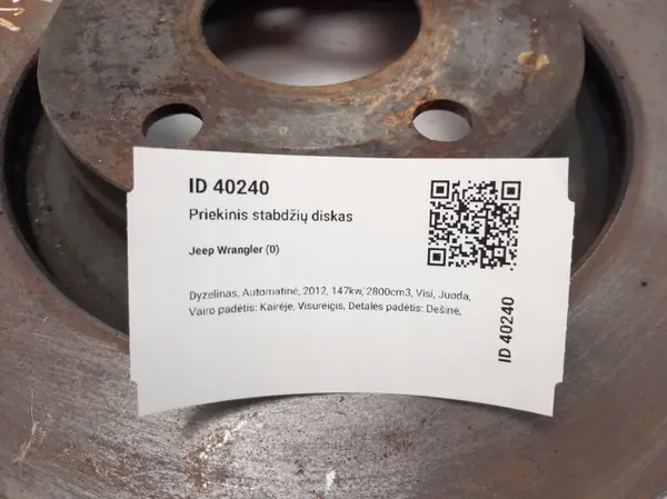 Disco de freio dianteiro Jeep Wrangler - OEM NA image 9