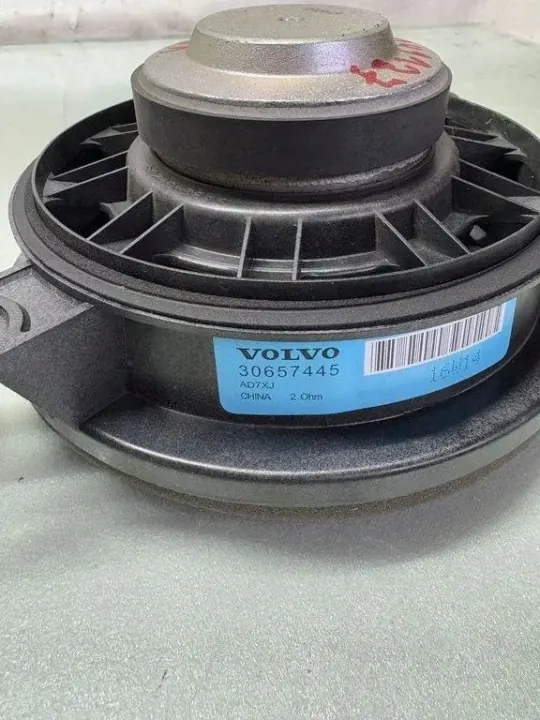 Volvo V60 Soundsystem OEM 30657445 - Gebraucht image 5