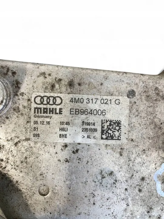 Växellådsoljekylare Audi Q7 4M 2019 Fram OEM 4M0317021G image 5