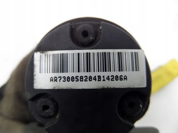 Charge Pyrotechnique OEM 0589P1000095 L+P BMW X1 image 4
