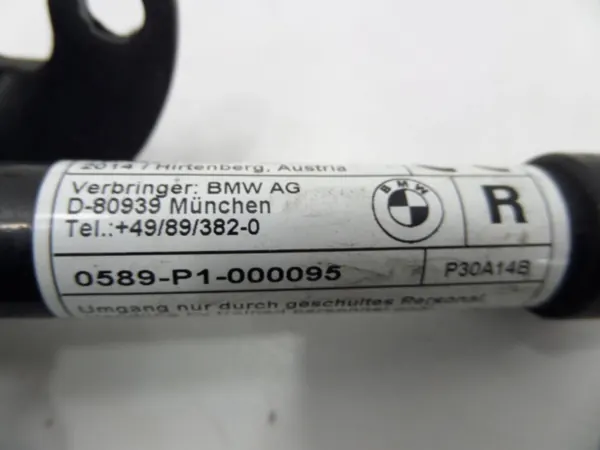 Charge Pyrotechnique OEM 0589P1000095 L+P BMW X1 image 5