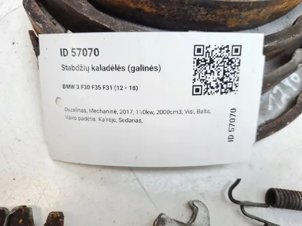 BMW OEM 1161761 Bakre bromsbelägg för 3-serie F30 image 4