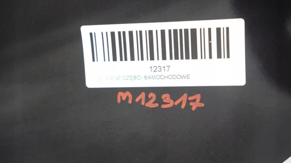 Moottorikansi OEM 360177513 Opel Antaralle 2006-2010 image 9