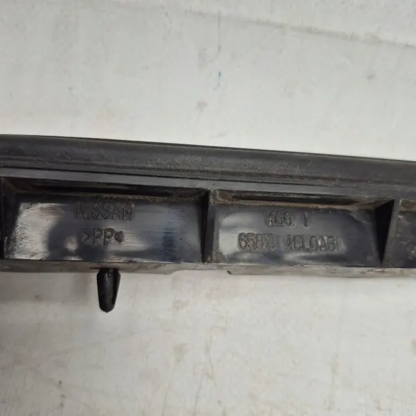 Junta do capô Nissan OE OEM 658104CL0AB1 X-Trail image 3