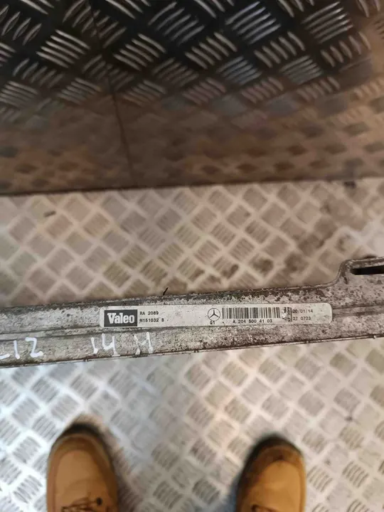 Waterkoeler MERCEDES-BENZ E (W212) A2045004103 image 4