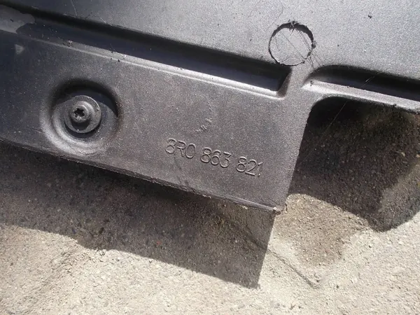 Bouclier Audi Q5 8R sous pare-chocs OEM 8R0863821 image 4