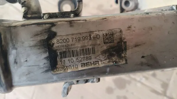 Arrefecedor EGR OEM 8200719993D para Renault Laguna III image 4