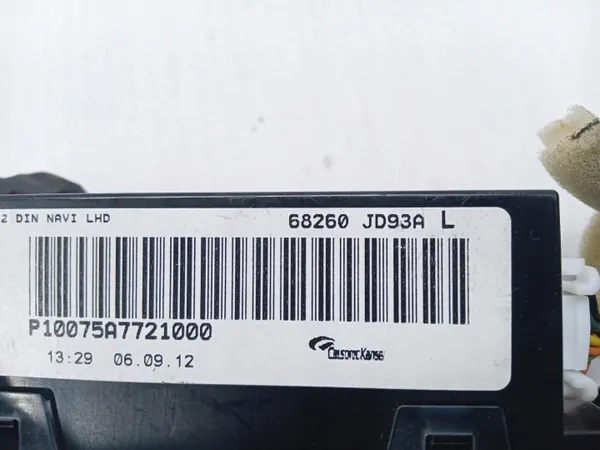 Nissan OE Display voor Qashqai - Gebruikte Staat image 4