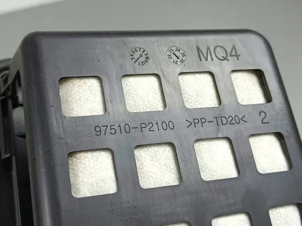 Grille de ventilation KIA Sorento IV 2023 97510P2100 image 5